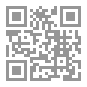 Qr Code النتريس
