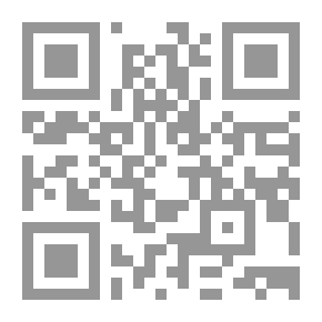 Qr Code Your Brain: Activate It...or Lose It!