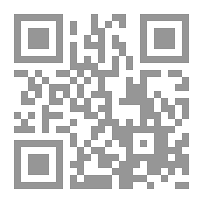Qr Code الإجهاد الفردي والتنظيمي واستراتيجيات مواجهته