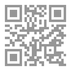 Qr Code المحاسبة الوطنية والبلدان المسبوقة اقتصاديا