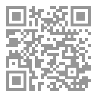 Qr Code Ignorance Of Feminists