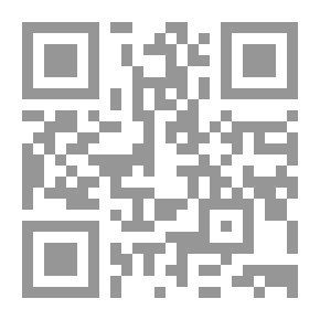 Qr Code The Origins Of Research And The Rules Of Investigation By Damhdi Fadlallah