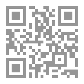 Qr Code Our Qur’an Is A Statement And A Miracle