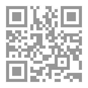 Qr Code حاطب ليل ضجر