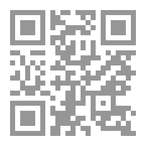 Qr Code What Is Left Of Them For History?