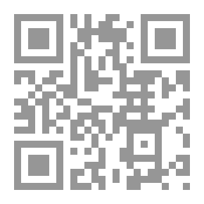 Qr Code المرجعية ومواقفها السياسية في مدرسة أهل البيت عليهم السلام