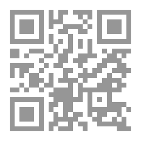 Qr Code كرسي الأمنيات