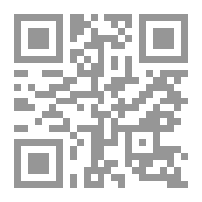 Qr Code ألبرت الكبير: حياته وعمله المدرسي: من الوثائق الأصلية