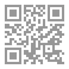 Qr Code شهر رمضان، رحلة الإنسان إلى الله