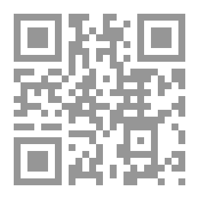 Qr Code السيرة النبوية القرآنية
