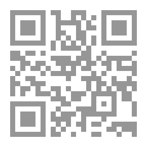 Qr Code سر تقدم الانكليز السكسونيين