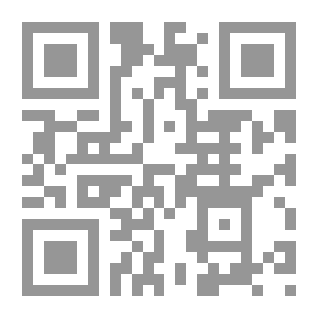 Qr Code الكتاب المقدس ، نسخة الملك جيمس ، سفر أخبار الأيام 13: 1