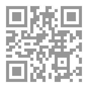 Qr Code نهضة عاشوراء ؛ دراسات كلامية فقهية سياسية