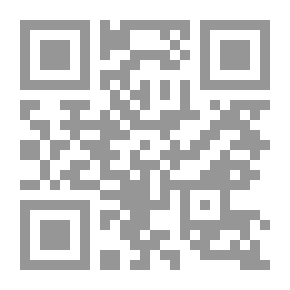 Qr Code الرحلة 811 رحلتي مع السرطان `قصة واقعية`