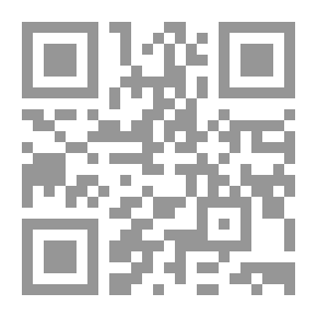 Qr Code كان غدًا