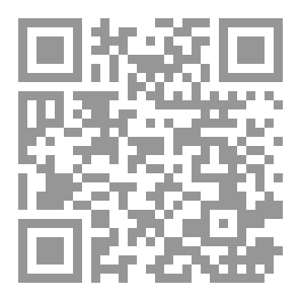 Qr Code خواطر ومقالات