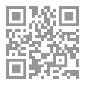 Qr Code أضواء على التصوف: دراسة موضوعية،تحليل ونقد من وجهة النظرالإسلامية والفكرية