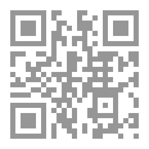 Qr Code مدخل الى تحليل النص الأدبي