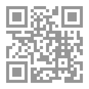 Qr Code غنية الطالبين ومنية الراغبين / المعروف بالمقدمة البقرية في علم التجويد