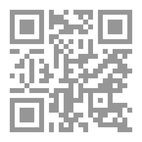 Qr Code صانع السلة