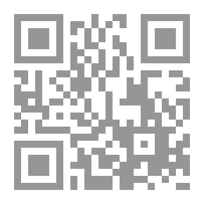 Qr Code Al-Tabarani's Great Dictionary - Part Five