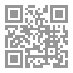 Qr Code ضوء القراءة