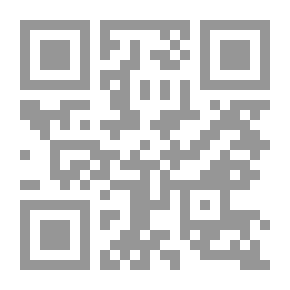 Qr Code القوانين الفقهية في تلخيص مذهب المالكية والتنبيه على مذهب الشافعية والحنفية والحنبلية