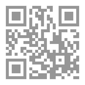 Qr Code Deposit Of Interest And Hoarder Of Surplus (3)