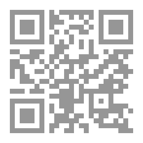 Qr Code Golden Legend