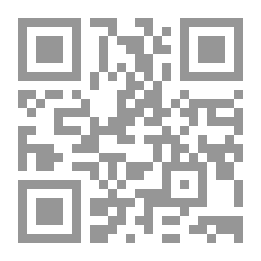 Qr Code حول كتاب شرح المقصور والممدود لابن دريد المتوفى سنة 321 هـ - دراسة تحليلية مقارنة