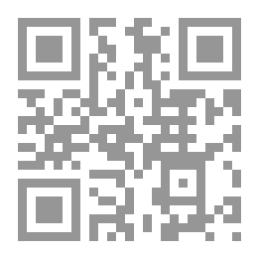 Qr Code صب الخمول على من وصل أذاه إلى الصالحين من أولياء الله