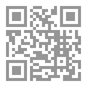 Qr Code أثر استخدام المختبرات المحسوبة و برامج المحاكاه على تحصيل طلاب المرحلة الثانوية و اتجاهاتهم نحو مادة