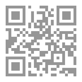 Qr Code Persialaisia kirjeitä