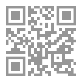 Qr Code بلا بوش