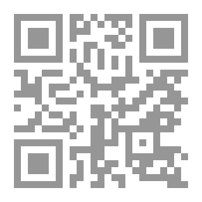 Qr Code أسفار في المستقبل