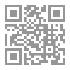 Qr Code الكعبة المشرفة والحجر الأسود (رؤية علمية)