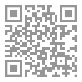 Qr Code عشقت أميرة السراب