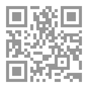 Qr Code الحلول العددية للمعادلات التكاملية والتفاضلية الجزئية ومسائل القيم الحدية