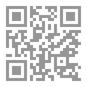 Qr Code Mechanics Learning Books