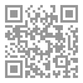 Qr Code إدارة المشاريع التقنية الحديثة، منهج متكامل لعصر التحول الرقمي  Modern Technical Project Management, an integrated curriculum for the era of digital transformation.