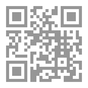 Qr Code المصاحف