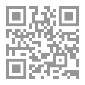 Qr Code Behavior In The Layers Of Scholars And Kings - Part Two