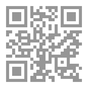 Qr Code Der Bogen Des Odysseus