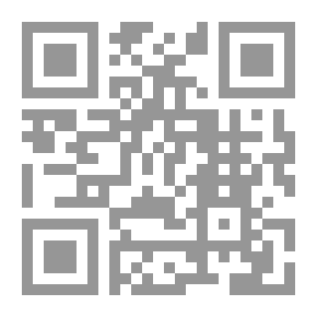 Qr Code السلف والسلفية ( سلسلة الإصلاح بالإسلام؛ ج6 )