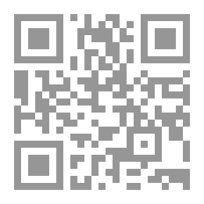 Qr Code المهارات الإجتماعية ؛ المفهوم والوحدات والمحددات