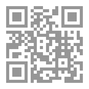 Qr Code النور العظيم (6) هجرة الرسول