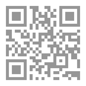 Qr Code المسلمون والعصر كتاب العربي، 14