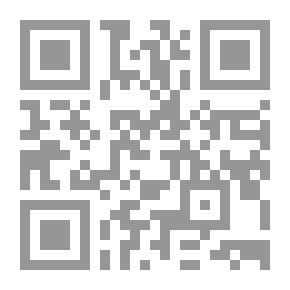 Qr Code ملحق Scientific American رقم 822 ، 3 أكتوبر ، 1891
