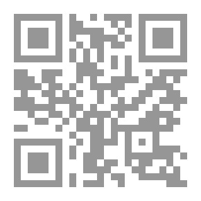 Qr Code صراع وحوار