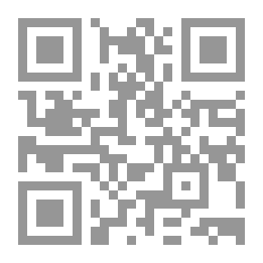 Qr Code مهاجر في غربة العشق